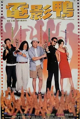 国产区视频在线观看