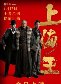 婷婷亚洲天堂